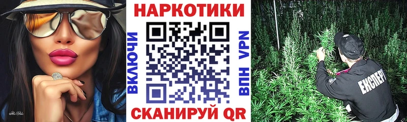 Где купить Бирюч Героин  Cocaine  Меф мяу мяу  СОЛЬ  Каннабис  Гашиш 