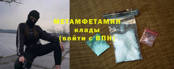 гашишное масло Остров