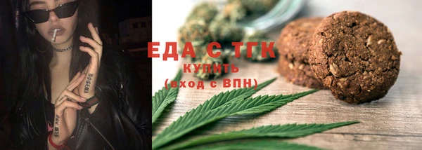 гашишное масло Остров