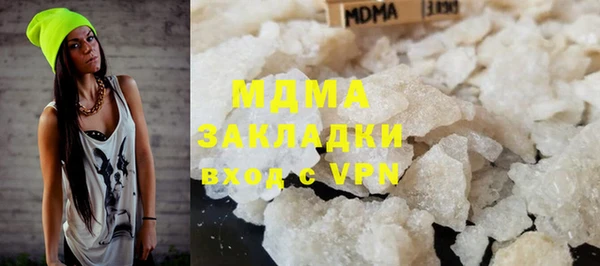 гидропоника Няндома