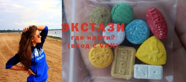 гашишное масло Остров