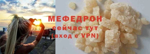 скорость Нягань