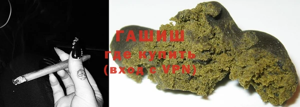 гидропоника Няндома