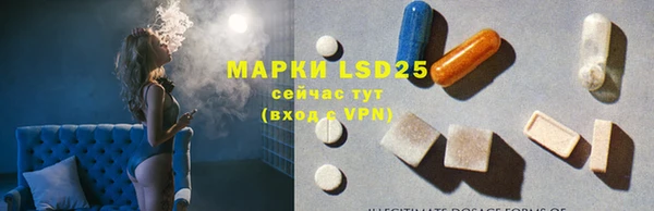 гашишное масло Остров
