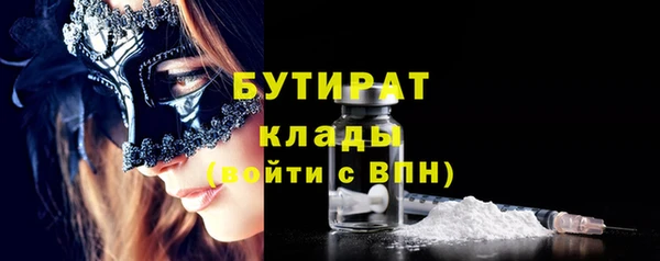 скорость Нягань
