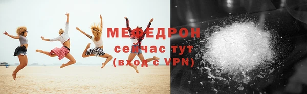 гидропоника Няндома