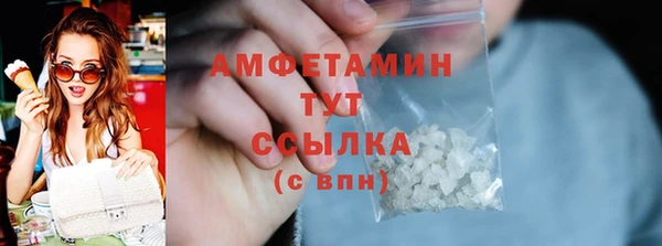 гидропоника Няндома