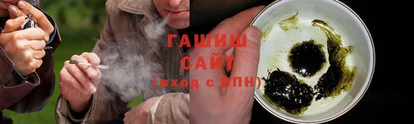 прущий лед Горняк