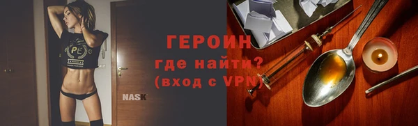 гашишное масло Остров