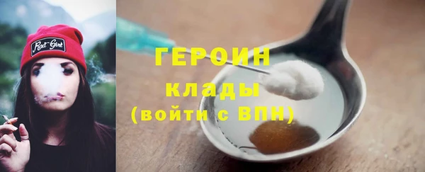гашишное масло Остров