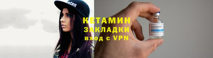 гидропоника Няндома