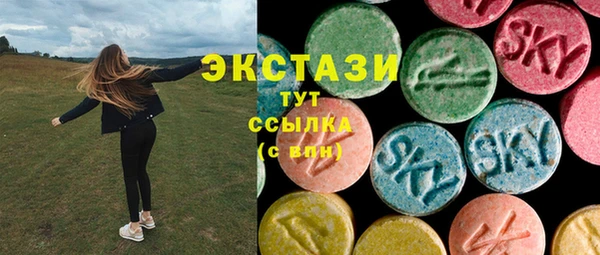 скорость Нягань