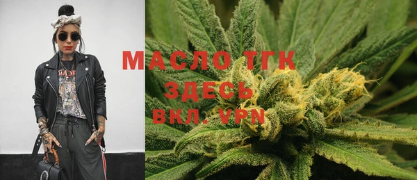 марки lsd Осинники