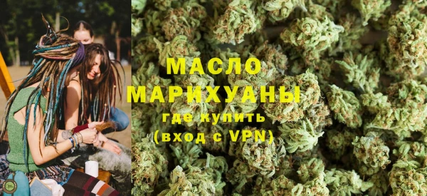 гидропоника Няндома