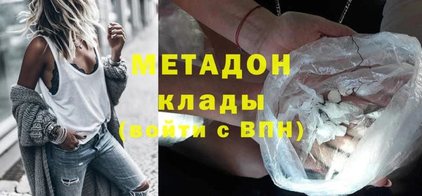 скорость Нягань