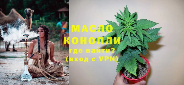 скорость Нягань