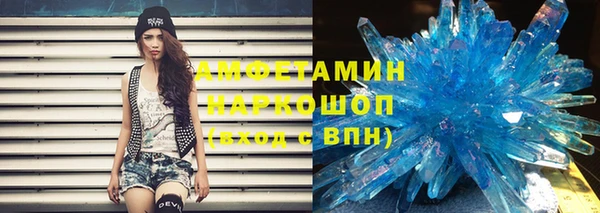 скорость Нягань