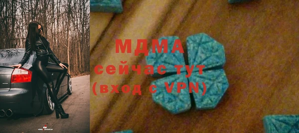 гидропоника Няндома