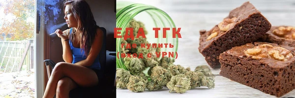 гидропоника Няндома