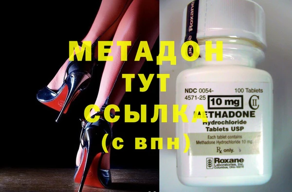 скорость Нягань