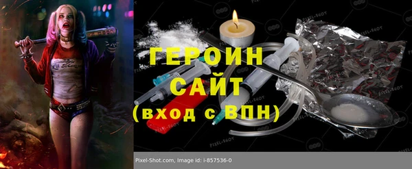 скорость Нягань